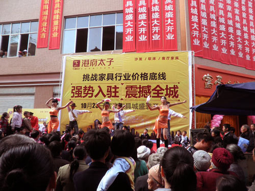 第五届进博会举办首场线上区域性招商路演(图1)