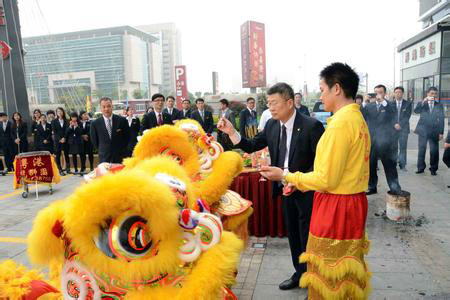 舞狮点睛图片