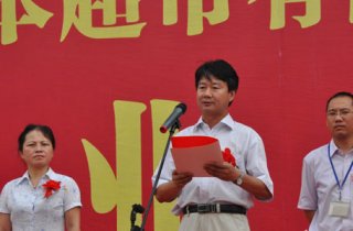 超市开业广告语